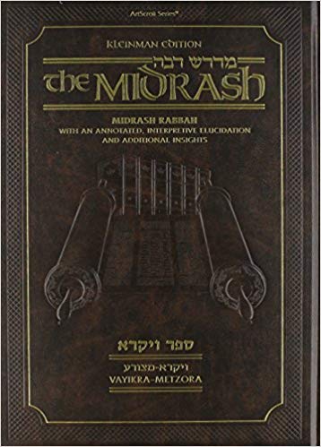 The Midrash Rabbah Parshiyos Vayikra - Leviticus vol. 1:  Vayikrá Metzorá